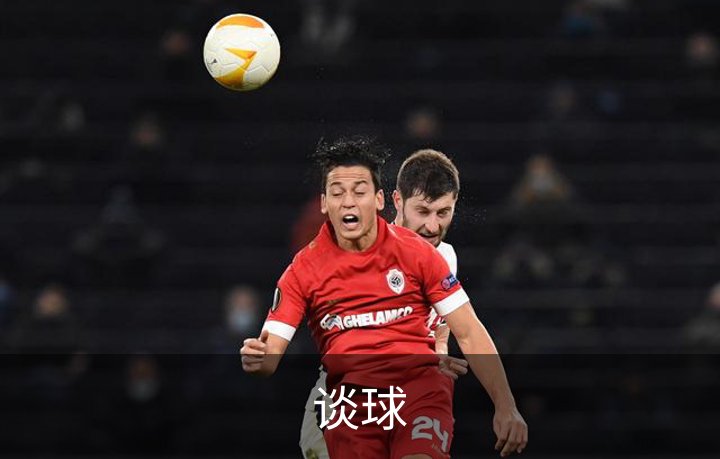 走进谈球